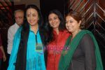 Ila Arun at Rekha Bharadwaj_s play premiere show in Prithvi on 18th March 2011 (5).JPG