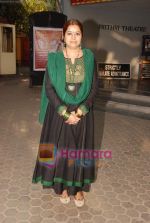 Rekha Bharadwaj at Rekha Bharadwaj_s play premiere show in Prithvi on 18th March 2011 (4).JPG