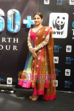 Vidya Balan at WWF World Earth Hour event in ITC Grand Maratha, Mumbai on 22nd March 2011 (24).JPG