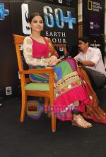 Vidya Balan at WWF World Earth Hour event in ITC Grand Maratha, Mumbai on 22nd March 2011 (8).JPG