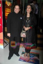 Anup Jalota at Monica film premiere in Fun on 23rd March 2011 (2).JPG