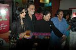 Anup Jalota at Monica film premiere in Fun on 23rd March 2011 (64).JPG