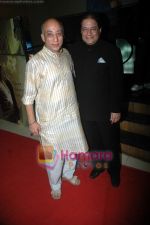 Anup Jalota at Monica film premiere in Fun on 23rd March 2011 (69).JPG