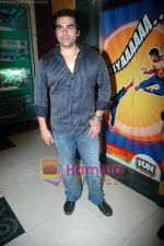 Arbaaz Khan at Monica film premiere in Fun on 23rd March 2011 (4).JPG