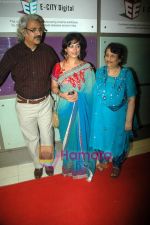 Divya Dutta at Monica film premiere in Fun on 23rd March 2011 (4).JPG
