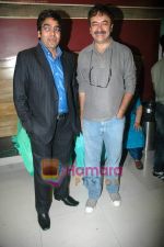 Rajkumar Hirani, Ashutosh Rana at Monica film premiere in Fun on 23rd March 2011 (20).JPG