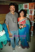 Rajkumar Hirani, Divya Dutta at Monica film premiere in Fun on 23rd March 2011 (18).JPG