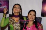 Rakhi Sawant at Maa Exchange serial event in Mohan Studio on 23rd March 2011 (20).JPG