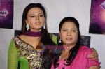 Rakhi Sawant at Maa Exchange serial event in Mohan Studio on 23rd March 2011 (25).JPG