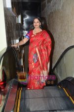 Shabana Azmi at Life Goes On film screening in PVR on 24th March 2011 (2).JPG