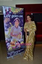 Sharmila Tagore at Life Goes On film screening in PVR on 24th March 2011 (2).JPG