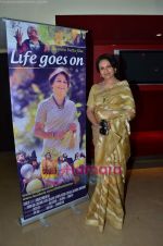 Sharmila Tagore at Life Goes On film screening in PVR on 24th March 2011 (3).JPG