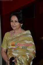 Sharmila Tagore at Life Goes On film screening in PVR on 24th March 2011 (33).JPG