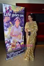 Sharmila Tagore at Life Goes On film screening in PVR on 24th March 2011 (6).JPG