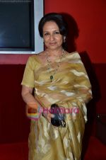 Sharmila Tagore at Life Goes On film screening in PVR on 24th March 2011 (7).JPG