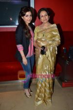 Sharmila Tagore, Soha Ali Khan at Life Goes On film screening in PVR on 24th March 2011 (8).JPG
