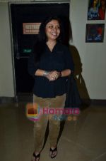 Tanuja Chandra at Life Goes On film screening in PVR on 24th March 2011 (2).JPG