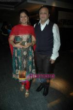 at Asif Bhamla_s party hosted for Sachin Ahir in Cest La Vie on 25th March 2011 (48).JPG