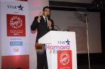 Cyrus Sahukar at Product of the Year Award in Taj Hotel on 28th March 2011 (6).JPG