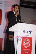 Cyrus Sahukar at Product of the Year Award in Taj Hotel on 28th March 2011 (7).JPG
