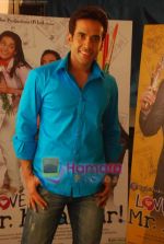 Tusshar Kapoor at Love U Mr Kalaakar promo shoot in Filmcity on 28th March 2011 (4).JPG