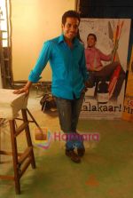 Tusshar Kapoor at Love U Mr Kalaakar promo shoot in Filmcity on 28th March 2011 (8).JPG