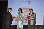 Zeenat Aman at Product of the Year Award in Taj Hotel on 28th March 2011 (29).JPG