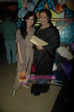 Dia Mirza, Poonam Sinha at Faltu_s special screening in PVR on 31st March 2011 (2).JPG
