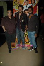 Jacky Bhagnani, Remo D Souza at Faltu_s special screening in PVR on 31st March 2011 (53).JPG