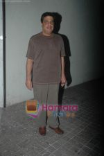 Ronnie Screwvala at Thank You special screening in  (32).JPG