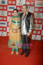 Suresh Wadkar at Big Marathi Awards in Tulip Star on 1st April 2011 (75).JPG