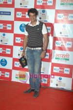 at Big Marathi Awards in Tulip Star on 1st April 2011 (46).JPG