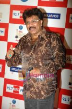 at Big Marathi Awards in Tulip Star on 1st April 2011 (51).JPG
