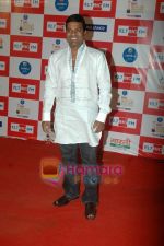 at Big Marathi Awards in Tulip Star on 1st April 2011 (59).JPG
