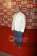 at Big Marathi Awards in Tulip Star on 1st April 2011 (76).JPG