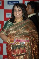 at Big Marathi Awards in Tulip Star on 1st April 2011 (79).JPG