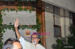 Amitabh Bachchan snapped on 4th April 2011 (2).JPG