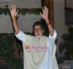 Amitabh Bachchan snapped on 4th April 2011 (4).JPG