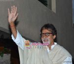 Amitabh Bachchan snapped on 4th April 2011 (47).JPG