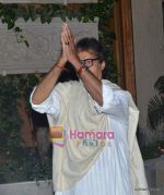 Amitabh Bachchan snapped on 4th April 2011 (6).JPG