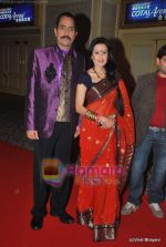 Kamya Punjabi at Star Pariwar Awards red carpet and post party on 5th April 2011 (2).JPG