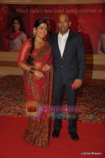 Sonali Kulkarni at Star Pariwar Awards red carpet and post party on 5th April 2011 (4).JPG