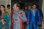 at Star Pariwar Awards red carpet and post party on 5th April 2011 (221).JPG