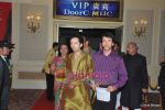 at Star Pariwar Awards red carpet and post party on 5th April 2011 (223).JPG