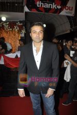 Bobby Deol at the Premiere of Thank you in Chandan, Juhu,Mumbai on 6th April 2011 (58).JPG