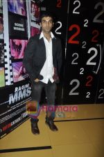 Raj Kumar Yadav at The first look launch of Ragini MMS in Cinemax, Mumbai on 6th April 2011 (4).JPG