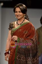 Sharmila Tagore walks the ramp for Joy Mitra show on Wills Lifestyle India Fashion Week 2011 - Day 2 in Delhi on 7th April 2011 (9).JPG