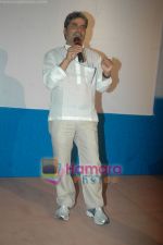 Vishal Bharadwaj at the launch of Amole Gupte_s Stanley ka Dabba in Menboob,  Mumbai on 6th April 2011 (5).JPG