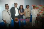 Vishal Bharadwaj, Amole Gupte at the launch of Amole Gupte_s Stanley ka Dabba in Menboob,  Mumbai on 6th April 2011 (11).JPG