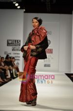 Model walks the ramp for Sonam Dubal show on Wills Lifestyle India Fashion Week 2011 - Day 3 in Delhi on 8th April 2011 (10).JPG